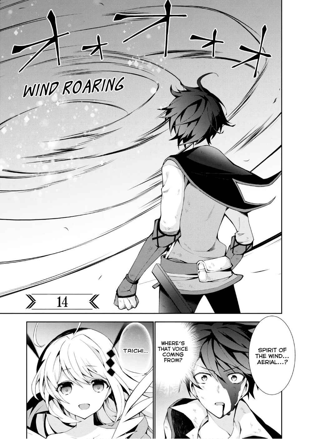 Isekai Cheat Magician Chapter 14 - Page 3