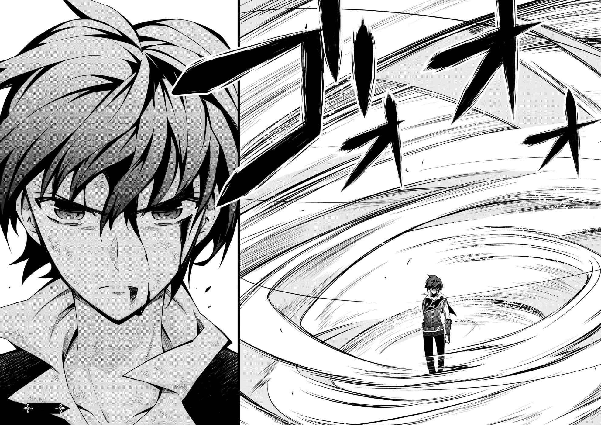 Isekai Cheat Magician Chapter 14 - Page 42