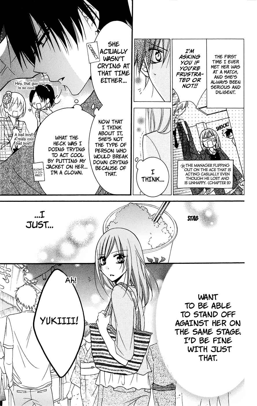Cheeky Brat Chapter 31 - Page 11