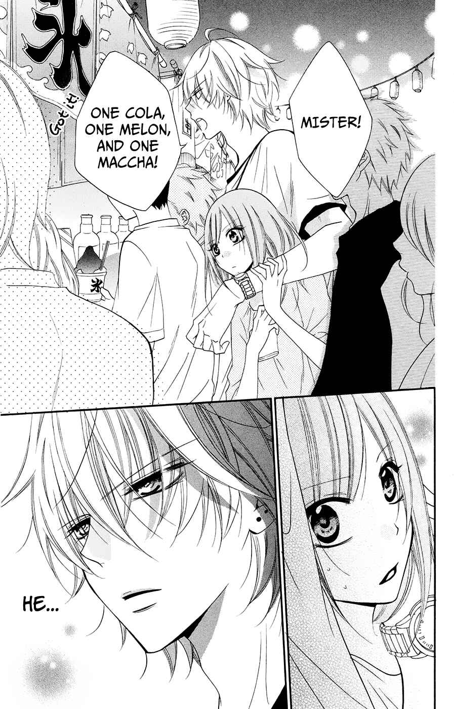 Cheeky Brat Chapter 31 - Page 15