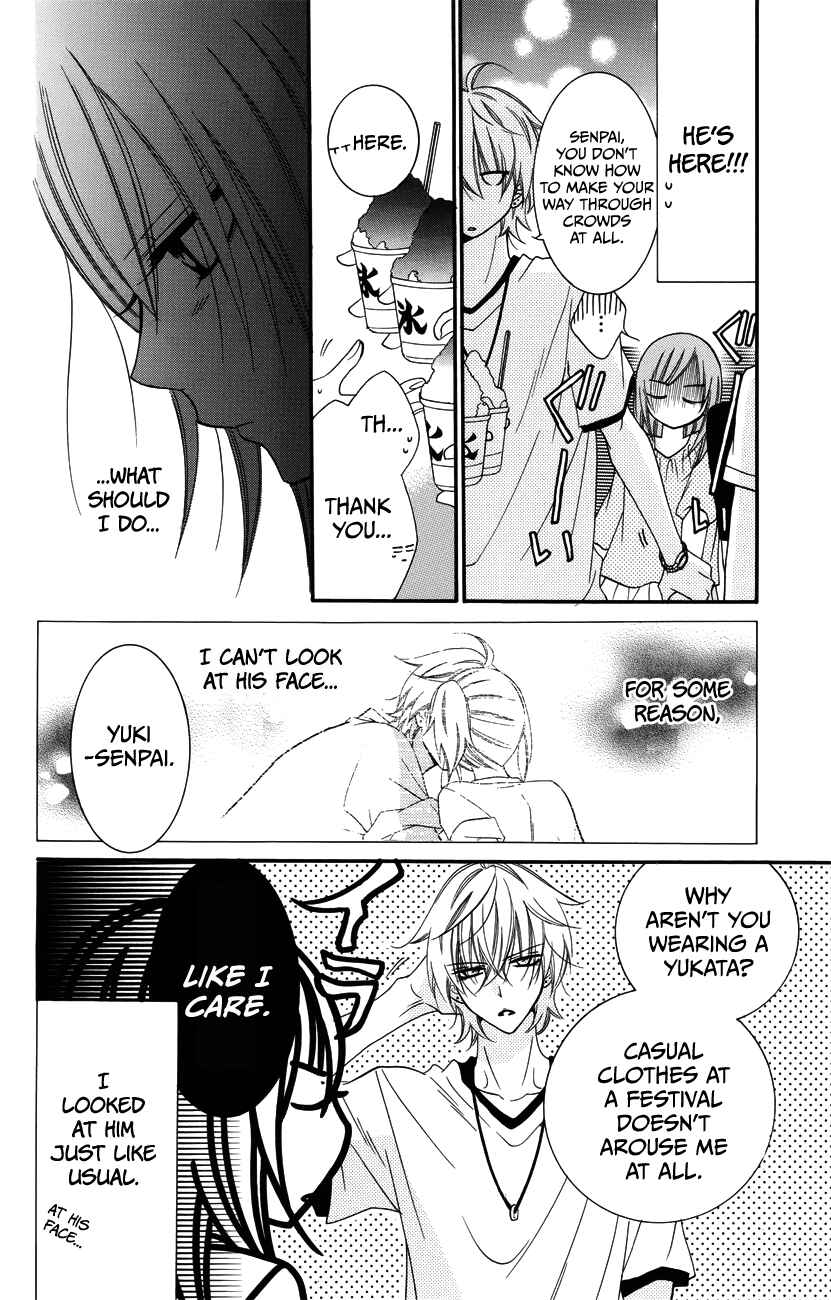 Cheeky Brat Chapter 31 - Page 16