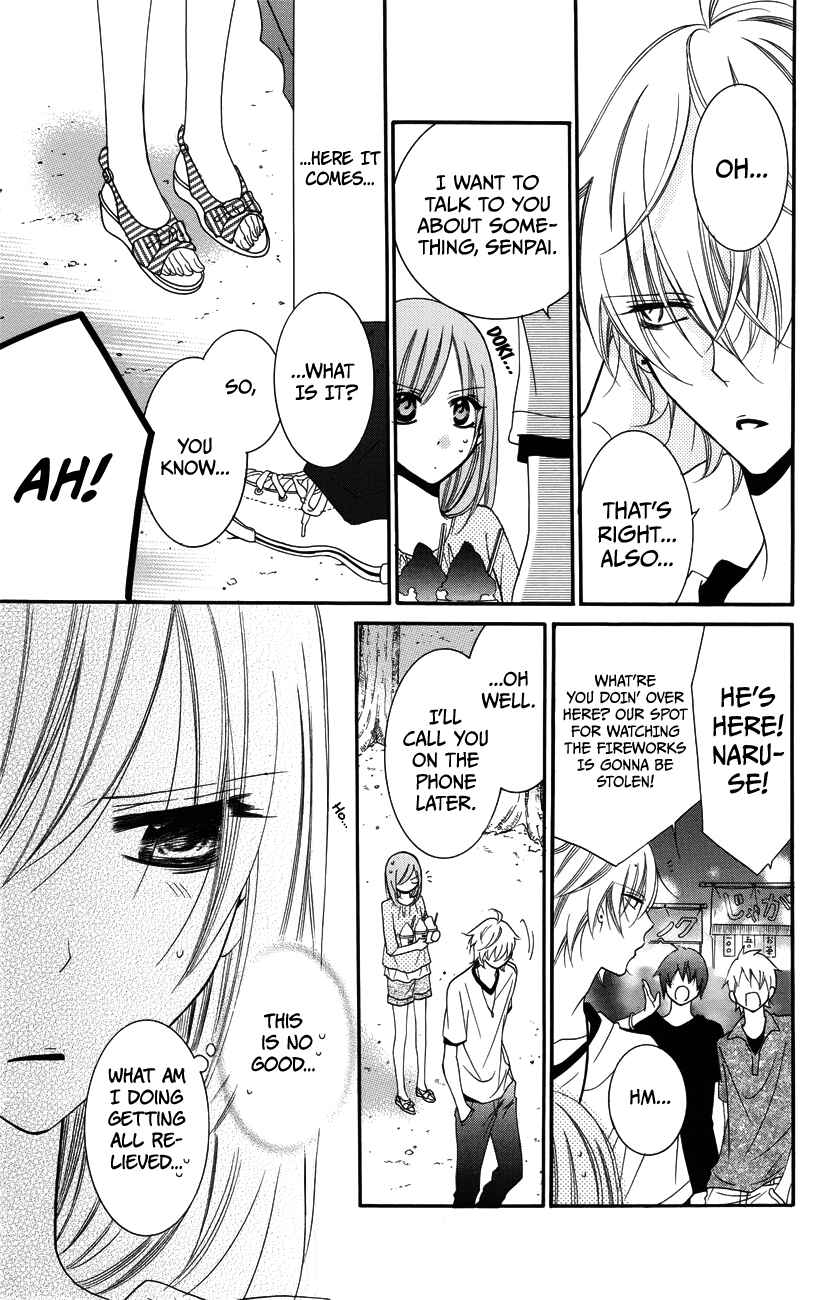 Cheeky Brat Chapter 31 - Page 17