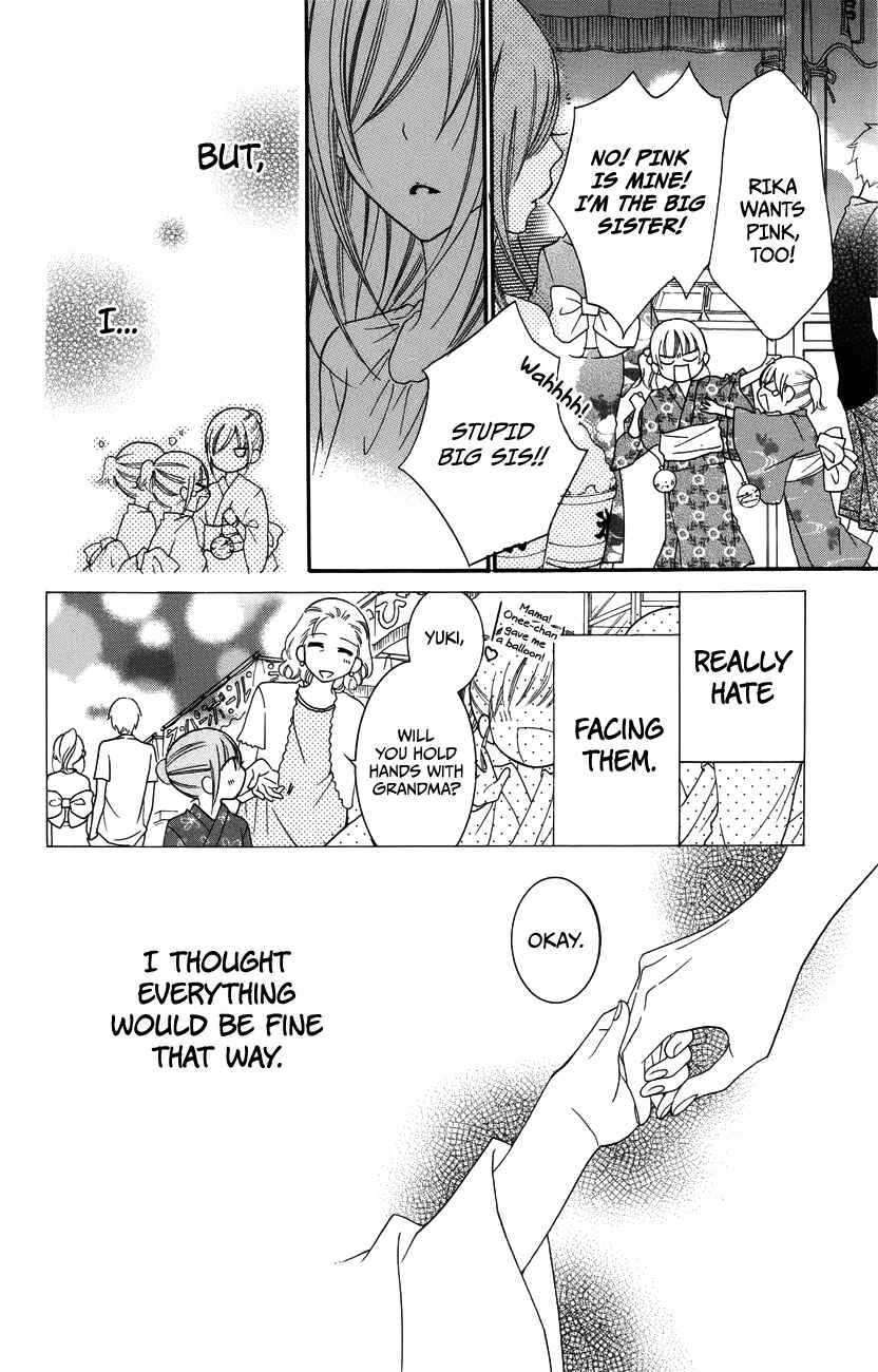 Cheeky Brat Chapter 31 - Page 22
