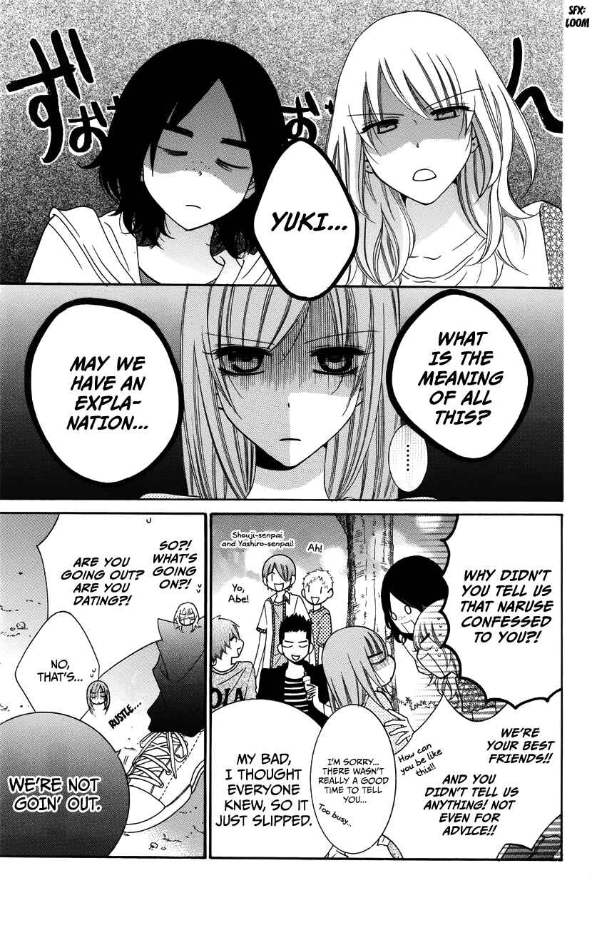 Cheeky Brat Chapter 31 - Page 23