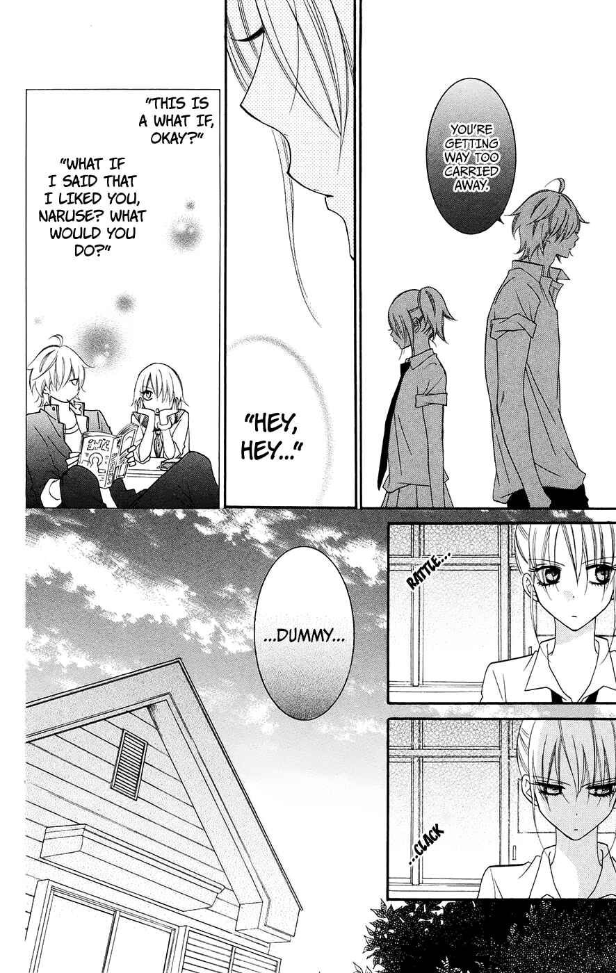 Cheeky Brat Chapter 31 - Page 6