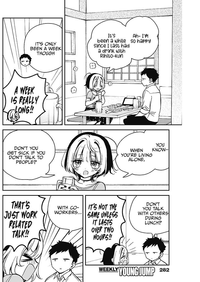 Noa-senpai wa Tomodachi. Chapter 18 - Page 8