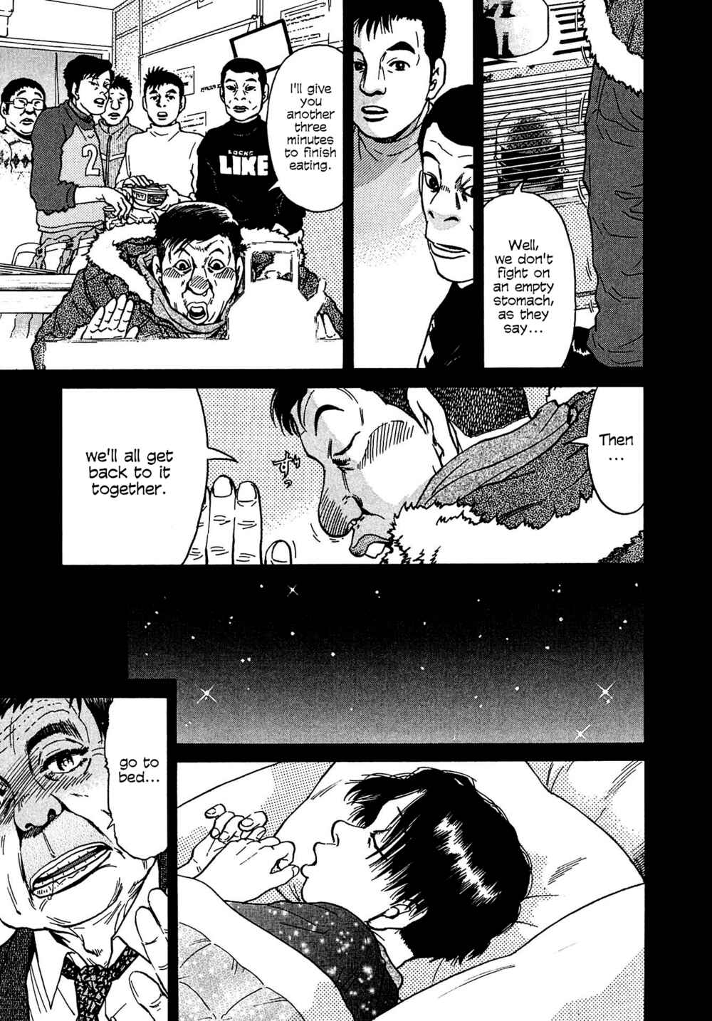 Kiichi VS Chapter 11 - Page 11