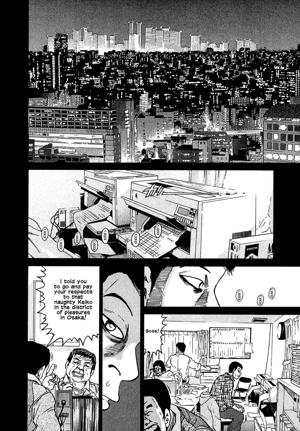 Kiichi VS Chapter 11 - Page 16