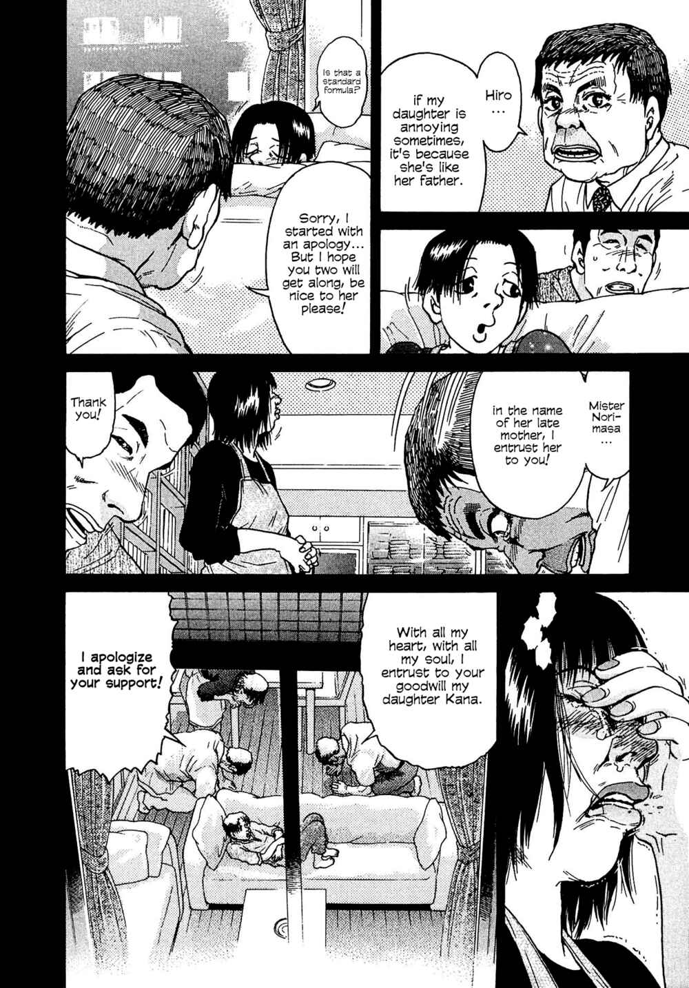Kiichi VS Chapter 11 - Page 2