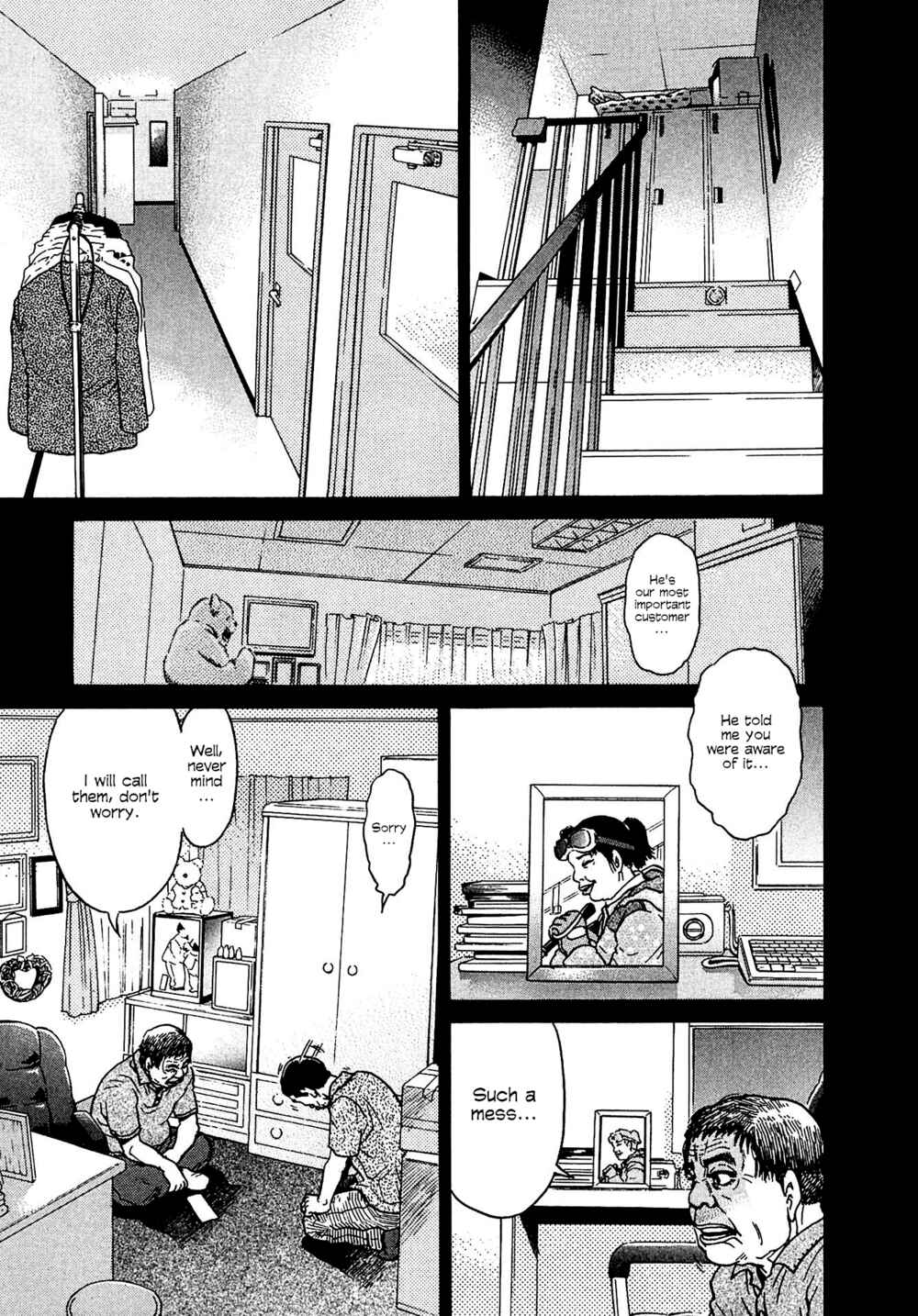 Kiichi VS Chapter 11 - Page 21