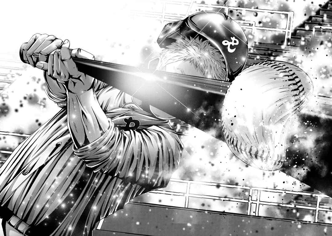 Battle Studies Chapter 443 - Page 4
