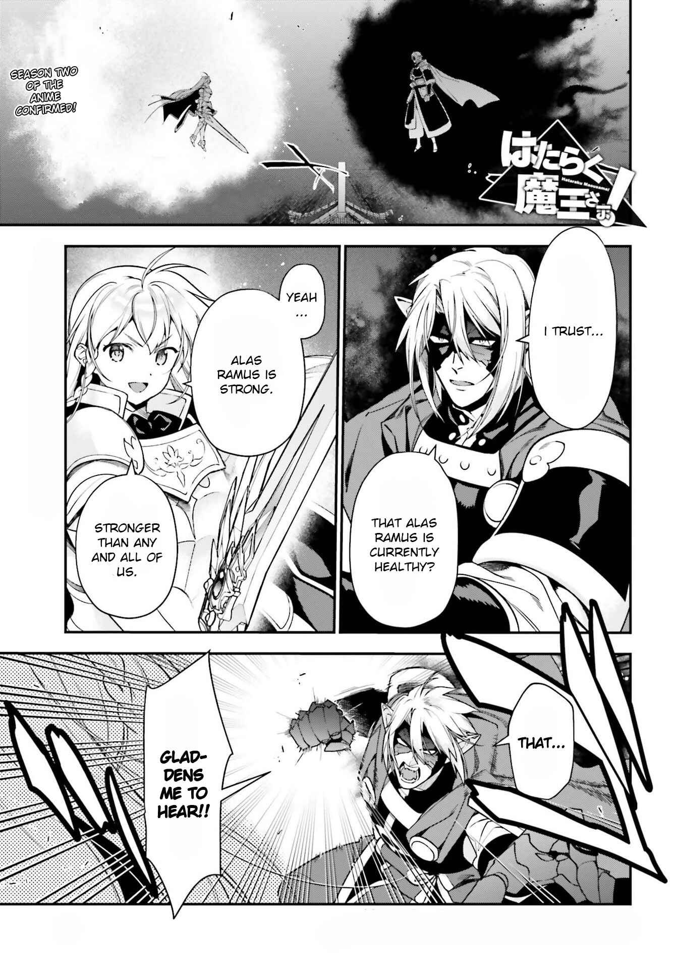 Hataraku Maou-sama! Chapter 95 - Page 1
