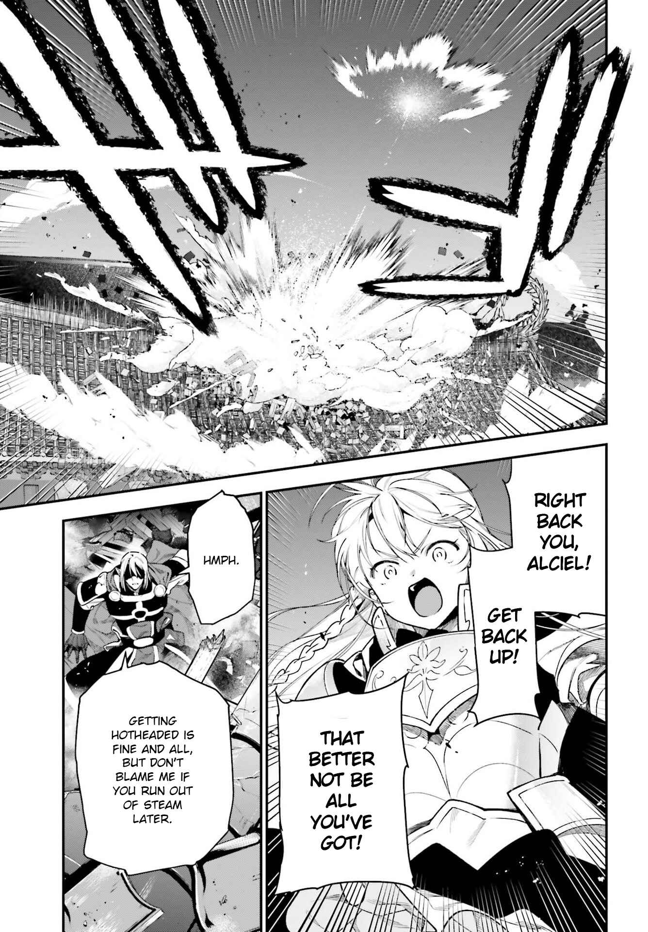 Hataraku Maou-sama! Chapter 95 - Page 14