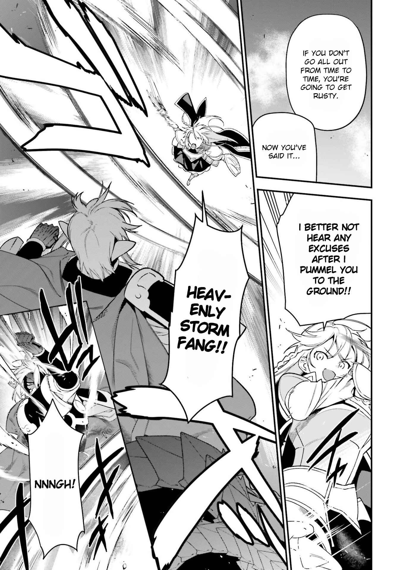 Hataraku Maou-sama! Chapter 95 - Page 5