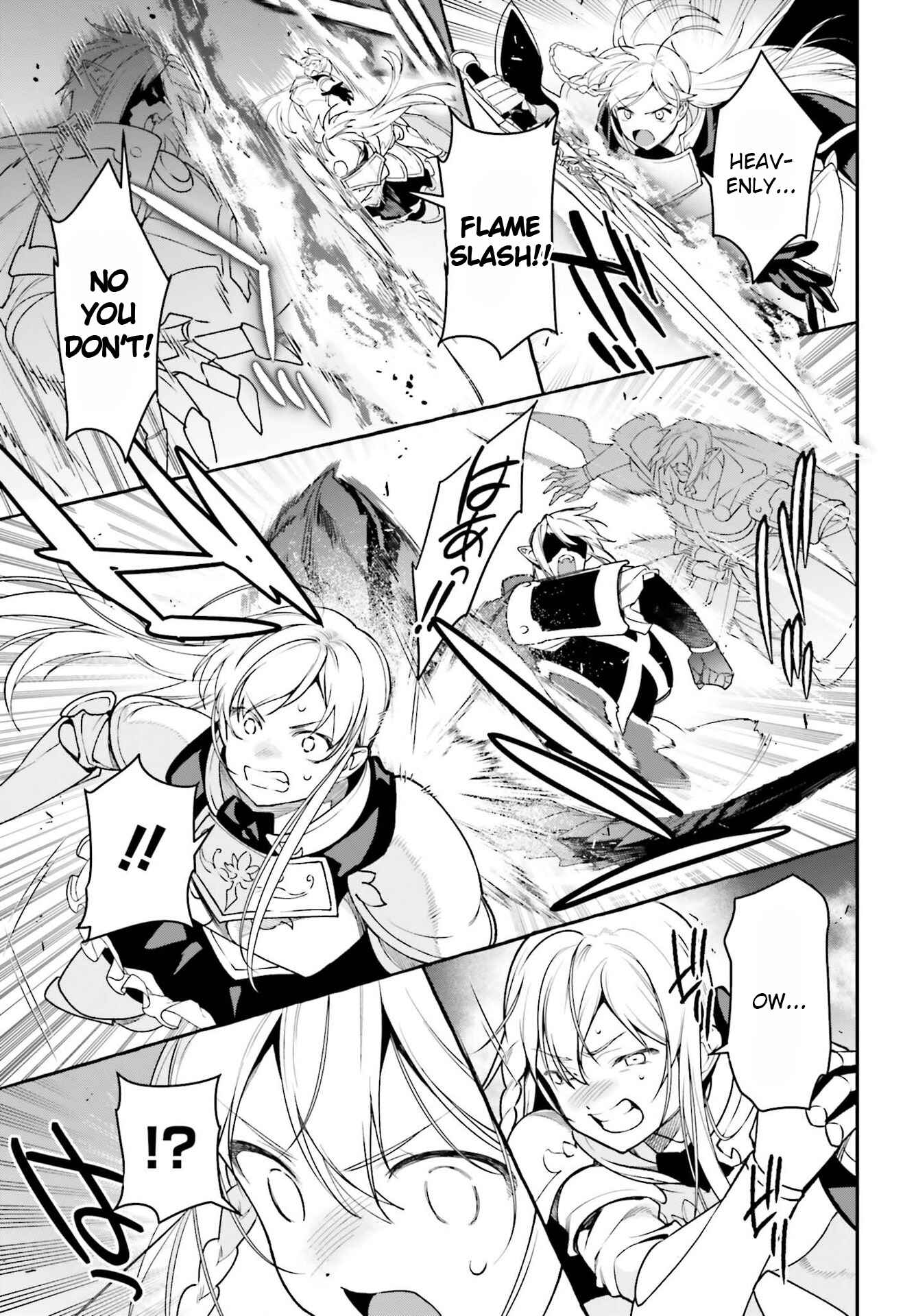 Hataraku Maou-sama! Chapter 95 - Page 7