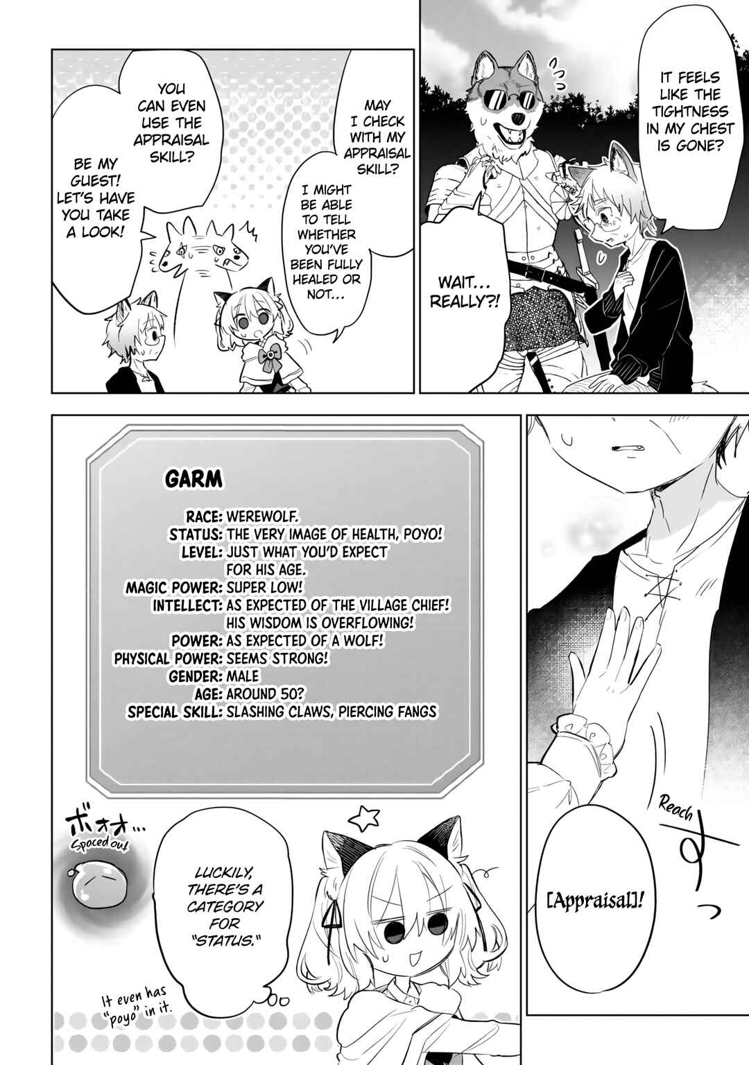 Nekomimi Shoujo wa Mori de Slow Life wo Okuritai ~Mofumofu wa Shomou Shimashita ga, Seijo to ka Ouji-sama to ka wa Chuumongai desu~ Chapter 6 - Page 11