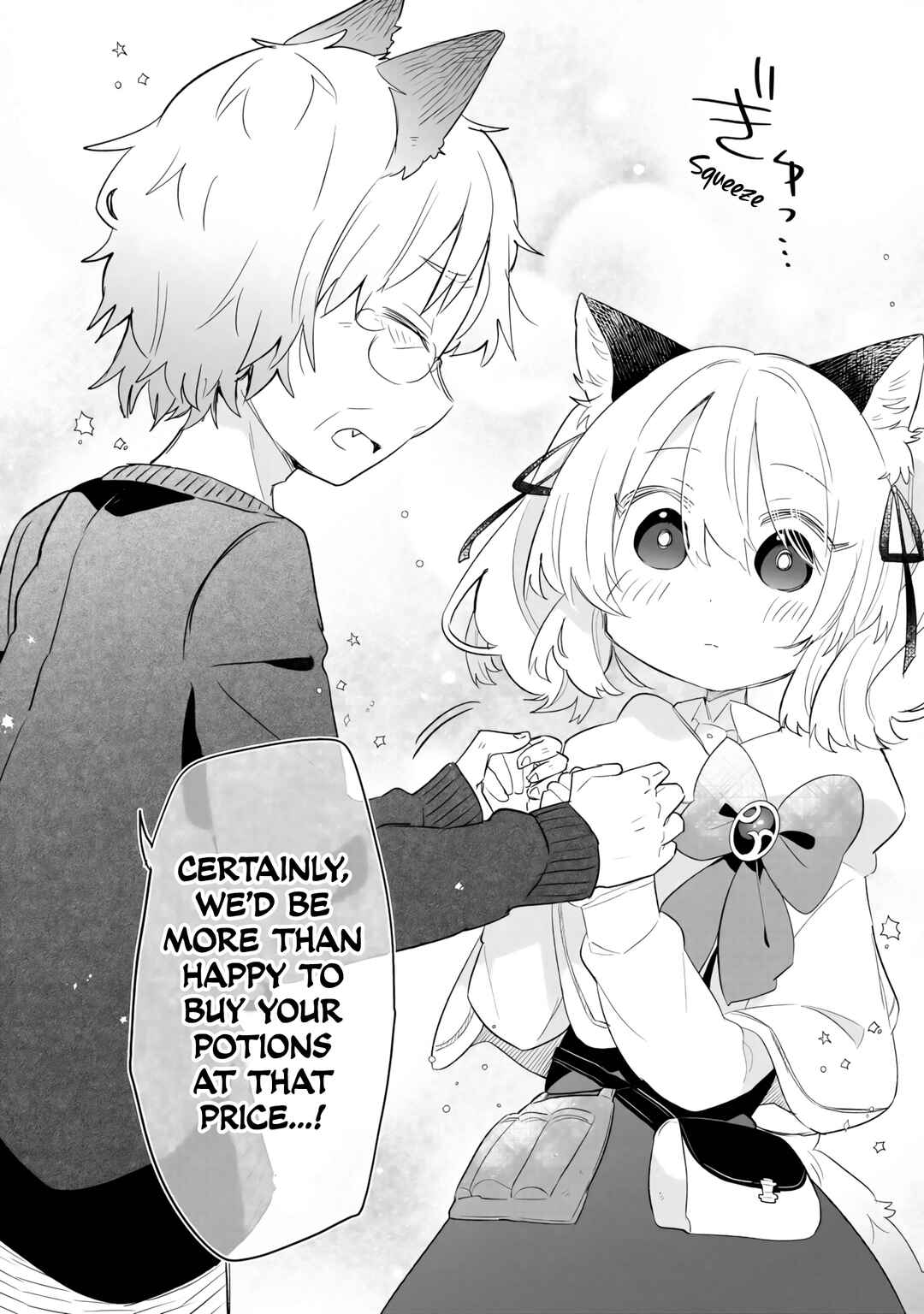 Nekomimi Shoujo wa Mori de Slow Life wo Okuritai ~Mofumofu wa Shomou Shimashita ga, Seijo to ka Ouji-sama to ka wa Chuumongai desu~ Chapter 6 - Page 17