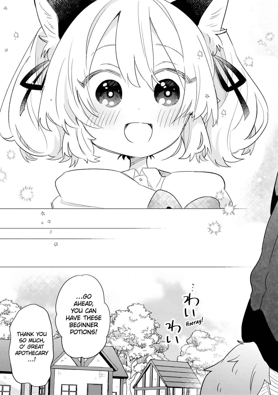 Nekomimi Shoujo wa Mori de Slow Life wo Okuritai ~Mofumofu wa Shomou Shimashita ga, Seijo to ka Ouji-sama to ka wa Chuumongai desu~ Chapter 6 - Page 18
