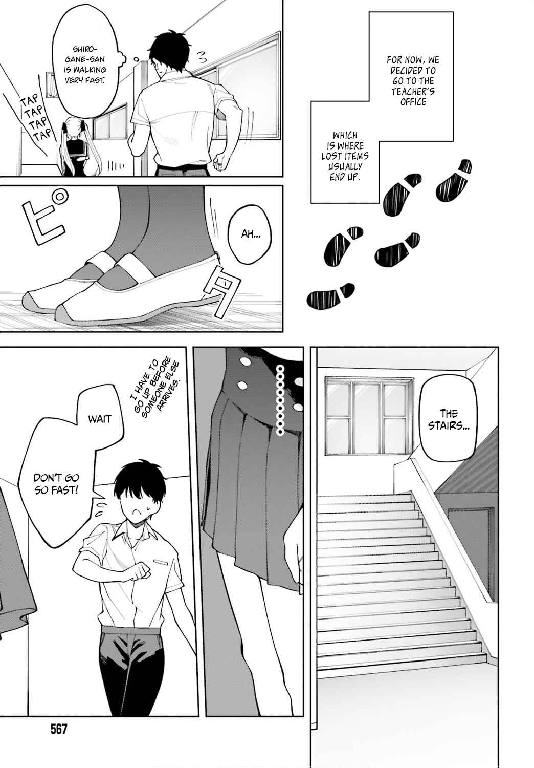 Hyoujou ga Issai Wakaranai Shirogane-san Chapter 5 - Page 10