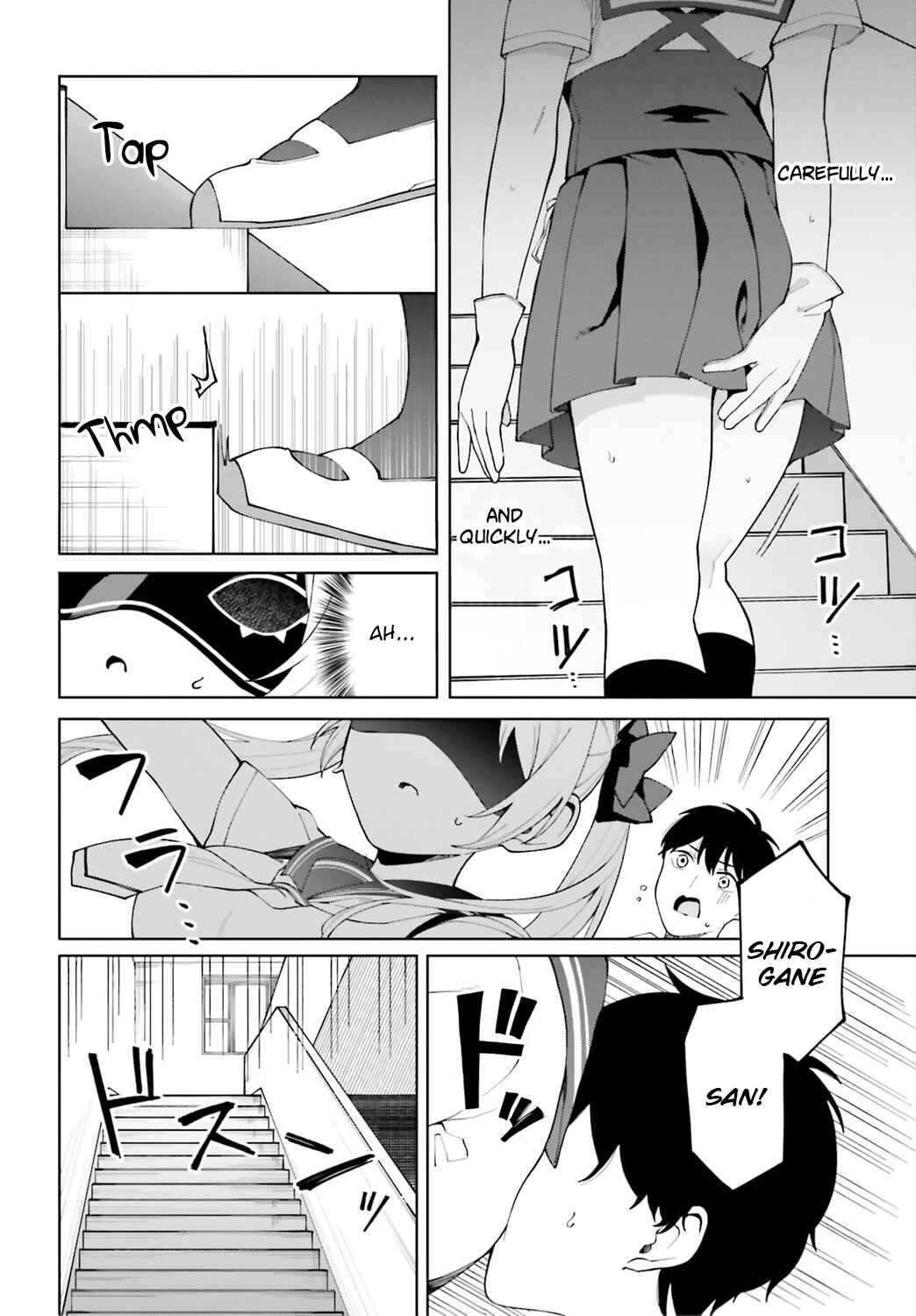 Hyoujou ga Issai Wakaranai Shirogane-san Chapter 5 - Page 11