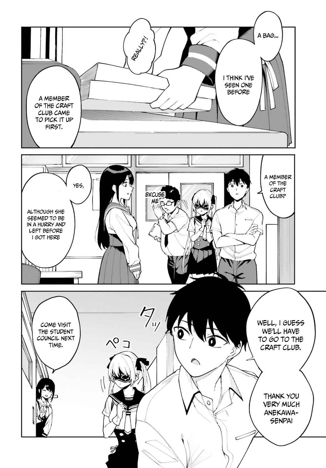 Hyoujou ga Issai Wakaranai Shirogane-san Chapter 5 - Page 15