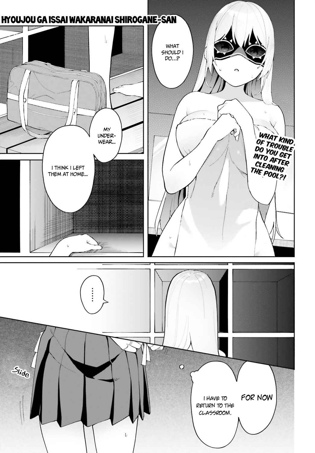 Hyoujou ga Issai Wakaranai Shirogane-san Chapter 5 - Page 2