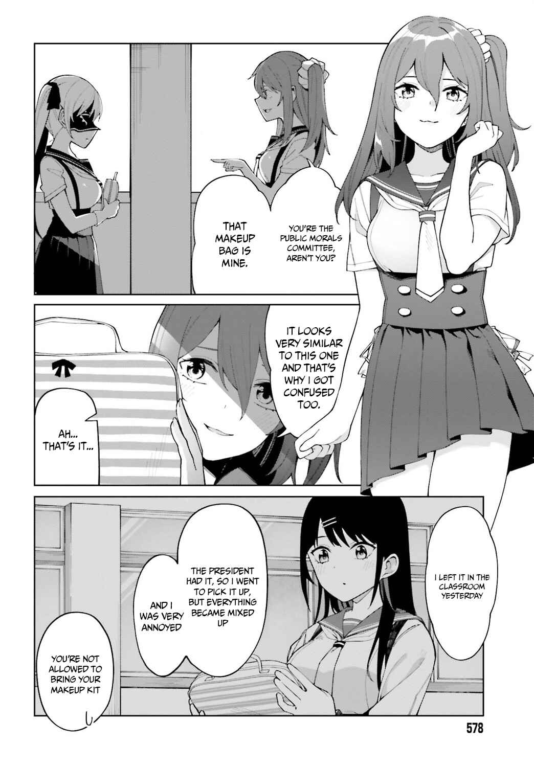 Hyoujou ga Issai Wakaranai Shirogane-san Chapter 5 - Page 21