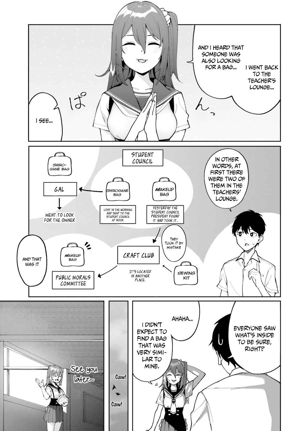 Hyoujou ga Issai Wakaranai Shirogane-san Chapter 5 - Page 22