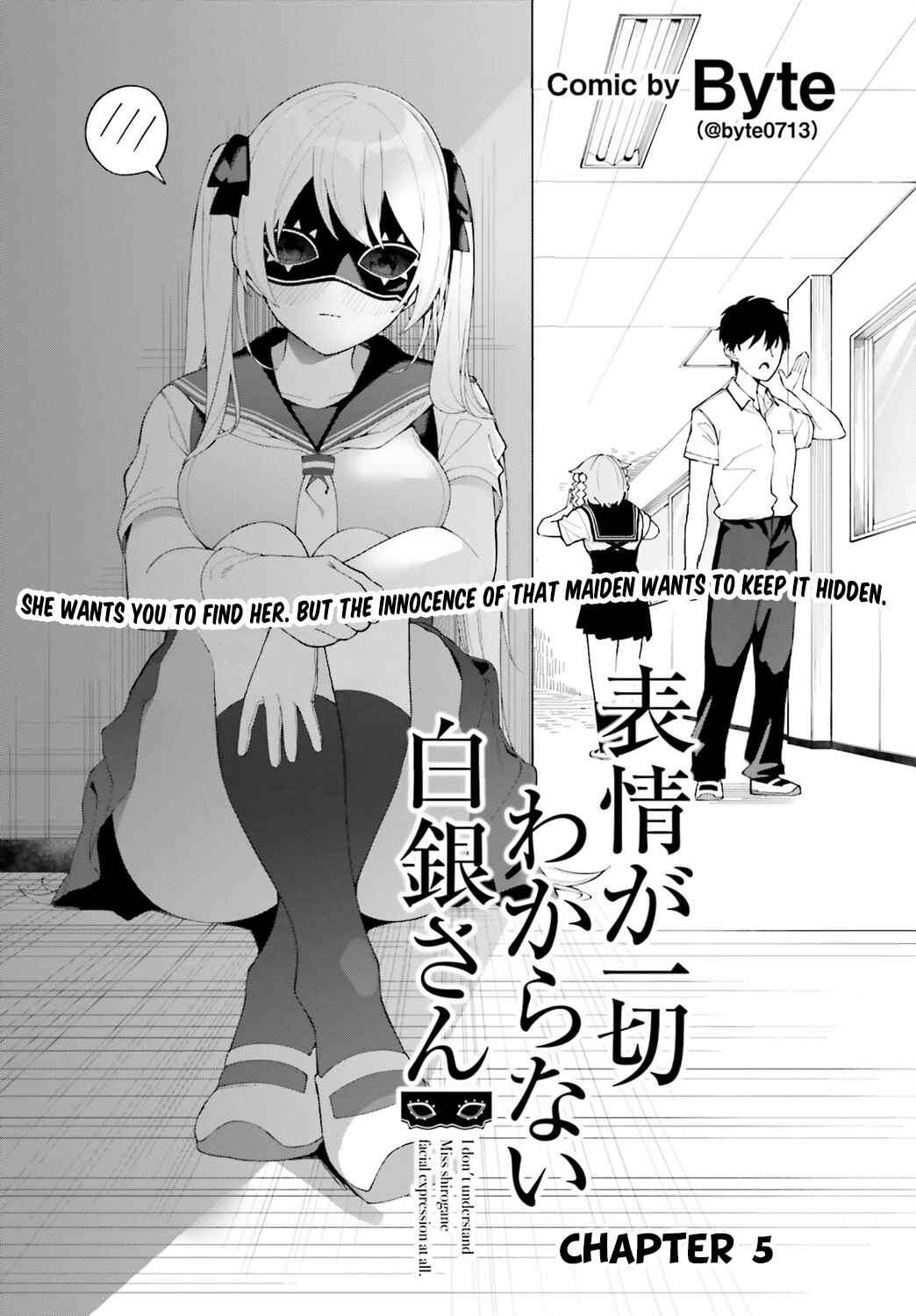 Hyoujou ga Issai Wakaranai Shirogane-san Chapter 5 - Page 3