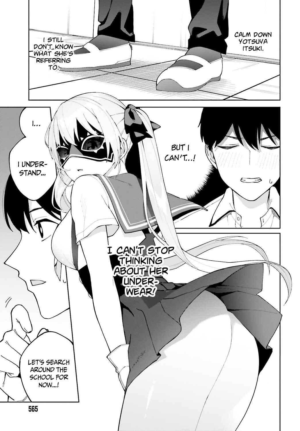 Hyoujou ga Issai Wakaranai Shirogane-san Chapter 5 - Page 8