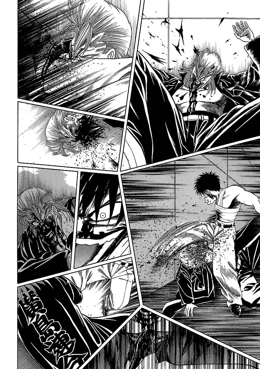 BADBOYS Chapter 134 - Page 11