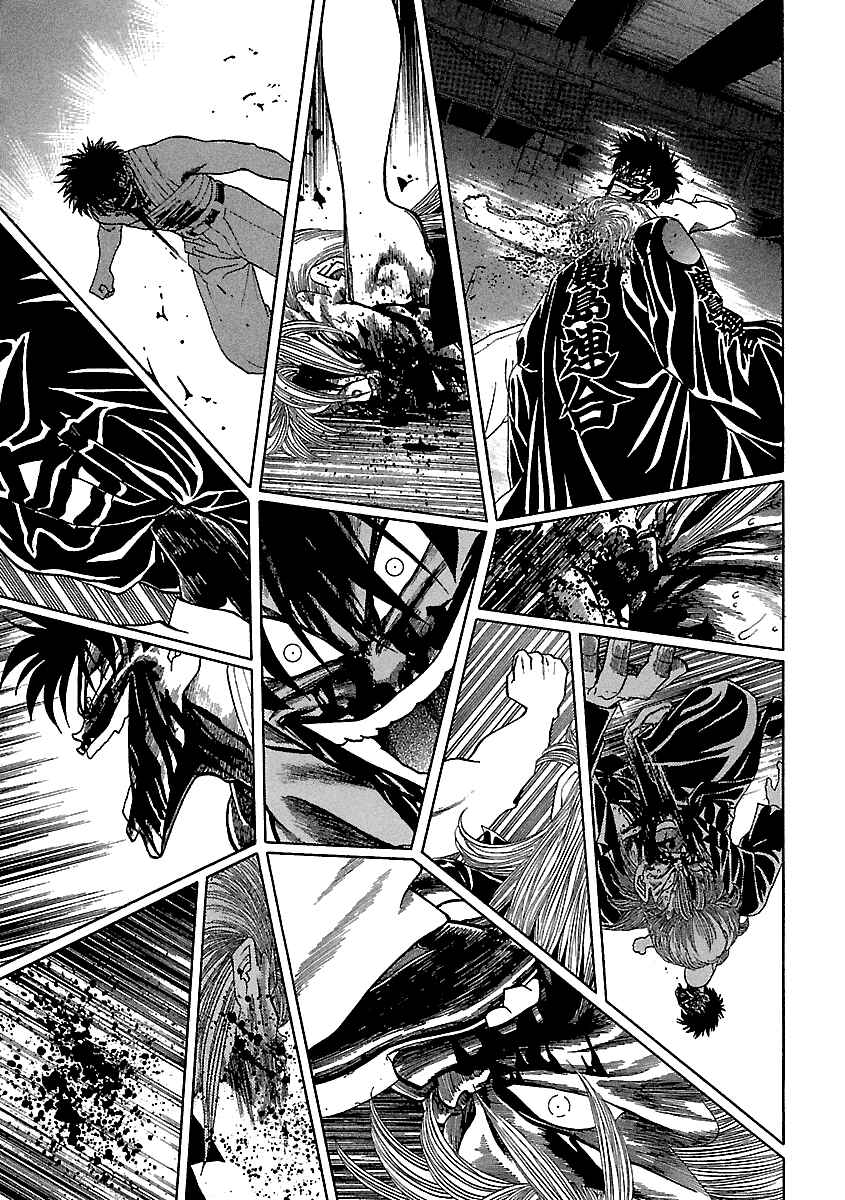 BADBOYS Chapter 134 - Page 12