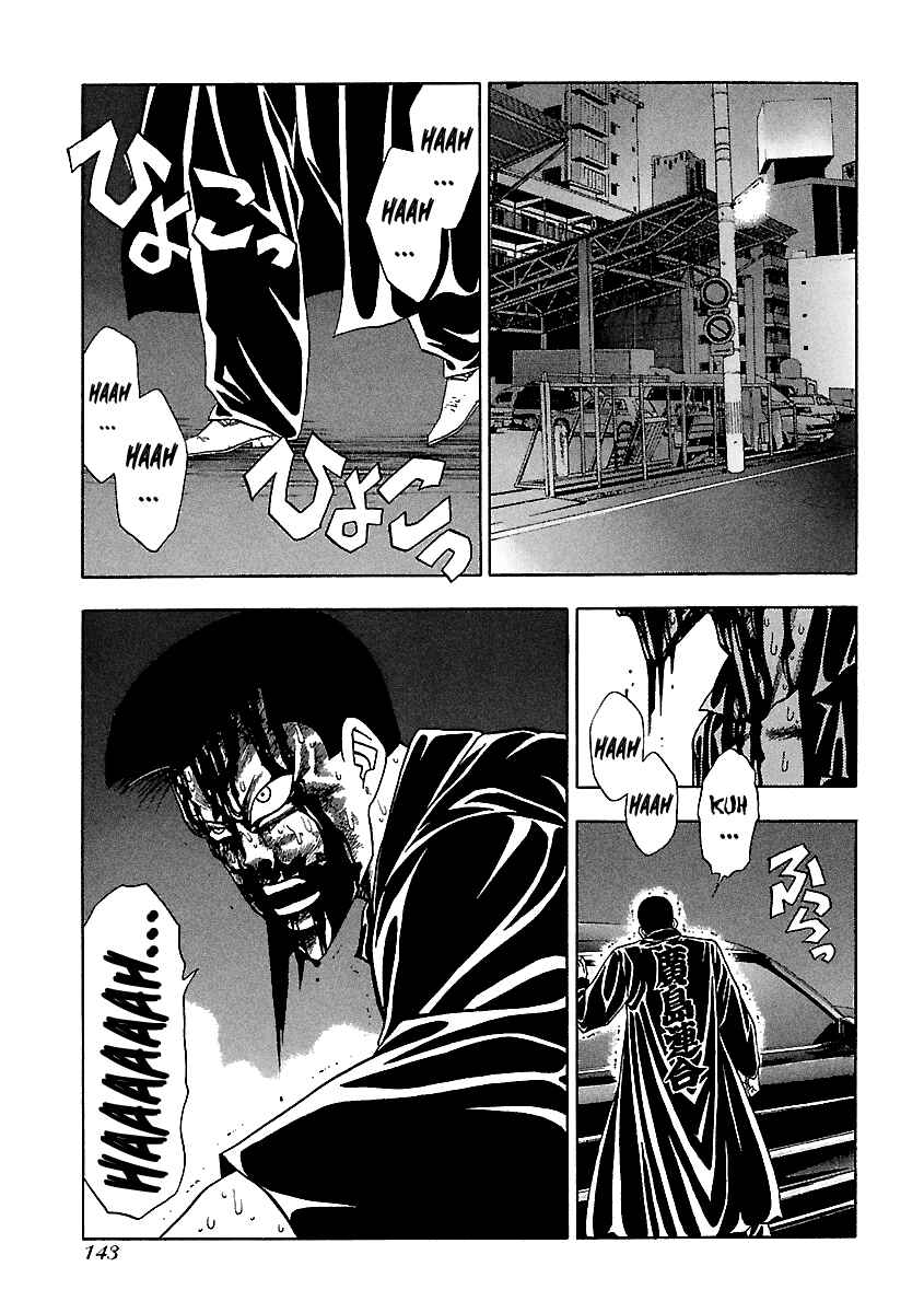 BADBOYS Chapter 134 - Page 21
