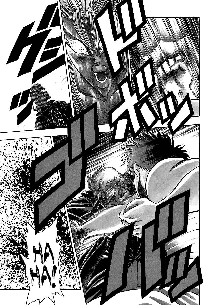 BADBOYS Chapter 134 - Page 4