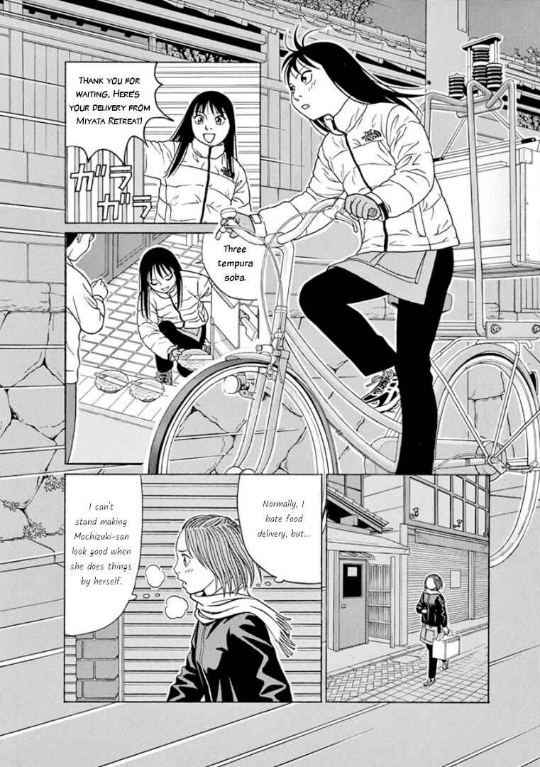 Tomehane! Suzuri Koukou Shodoubu Chapter 64 - Page 15