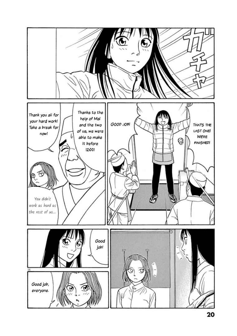 Tomehane! Suzuri Koukou Shodoubu Chapter 64 - Page 19