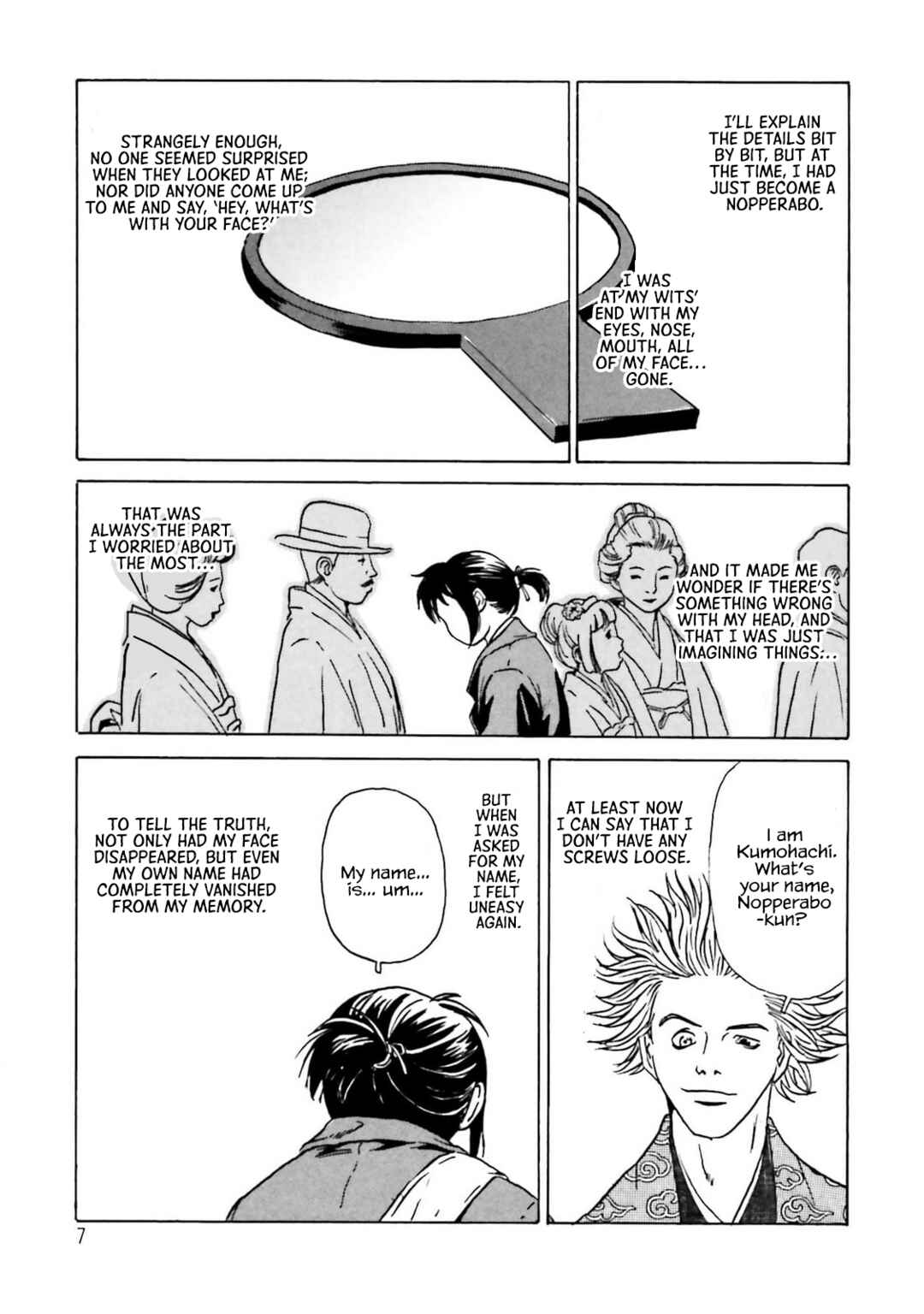 Kumohachi Chapter 1 - Page 10