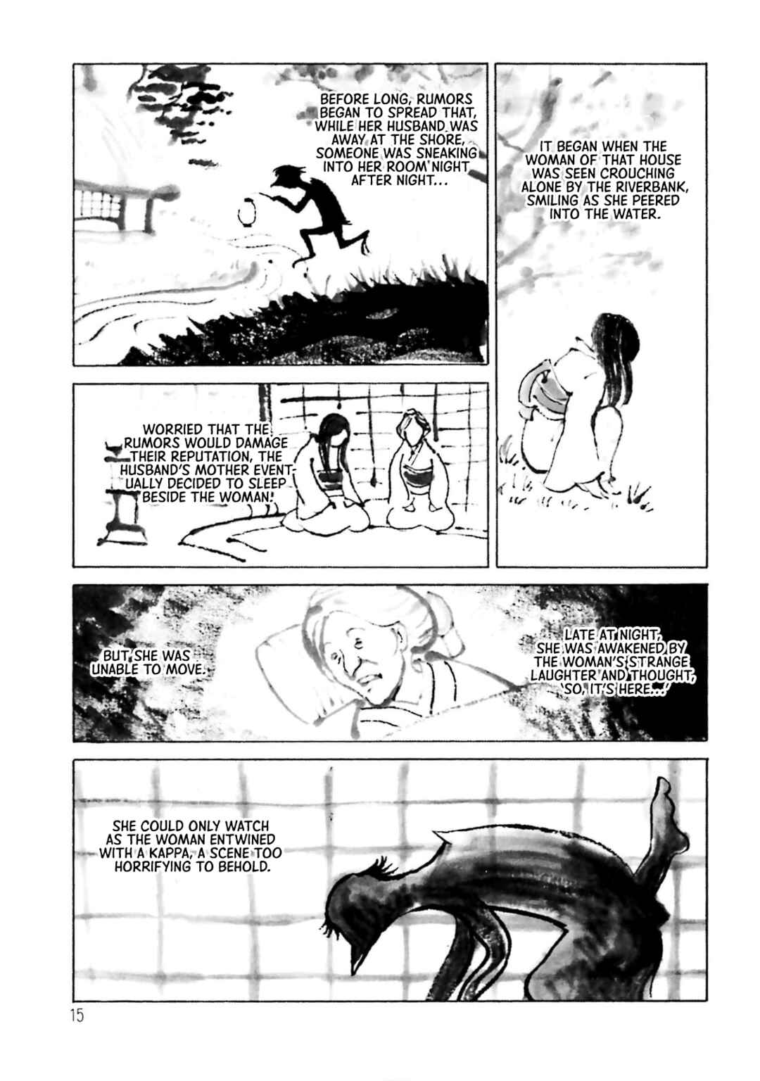 Kumohachi Chapter 1 - Page 18