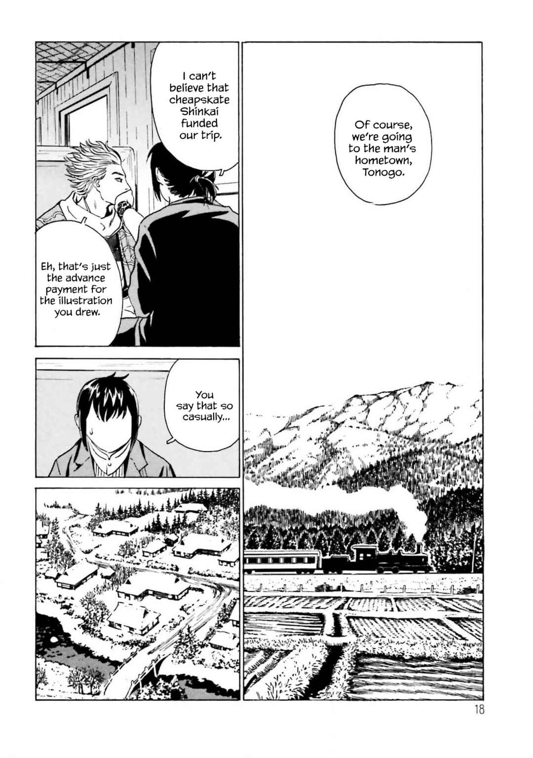 Kumohachi Chapter 1 - Page 21