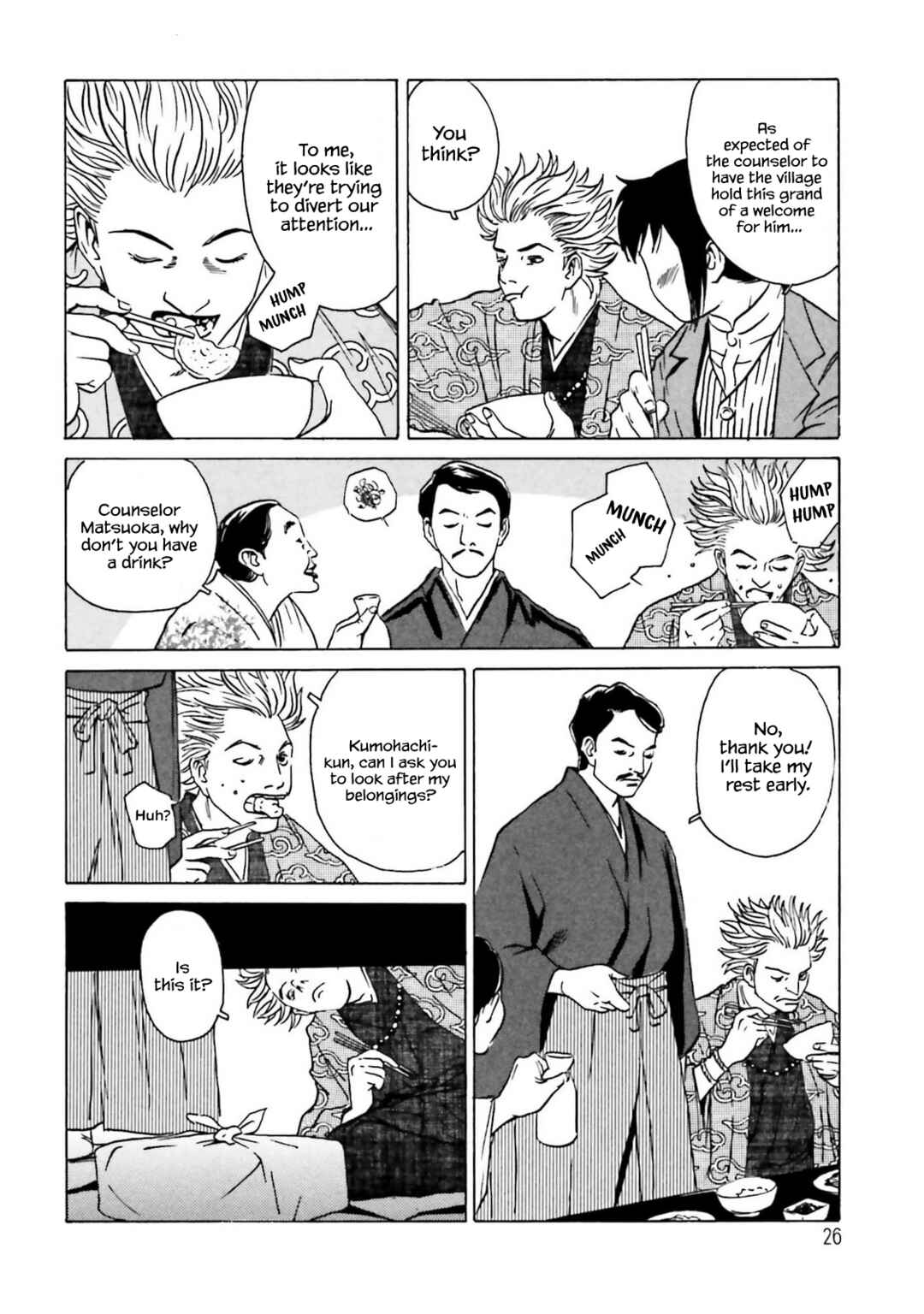 Kumohachi Chapter 1 - Page 28