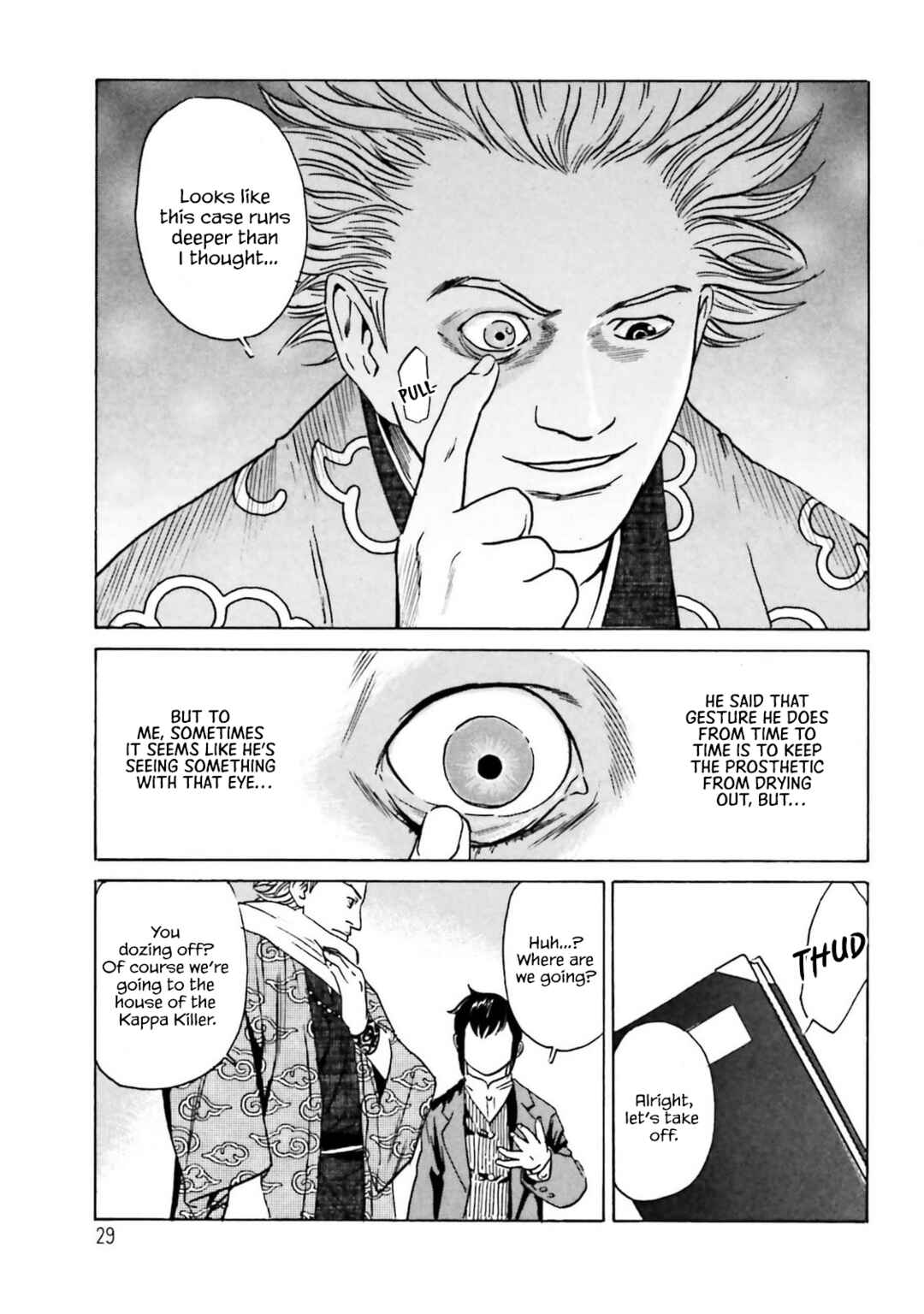 Kumohachi Chapter 1 - Page 31