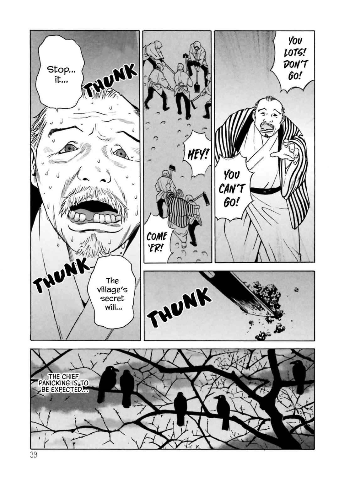 Kumohachi Chapter 1 - Page 42