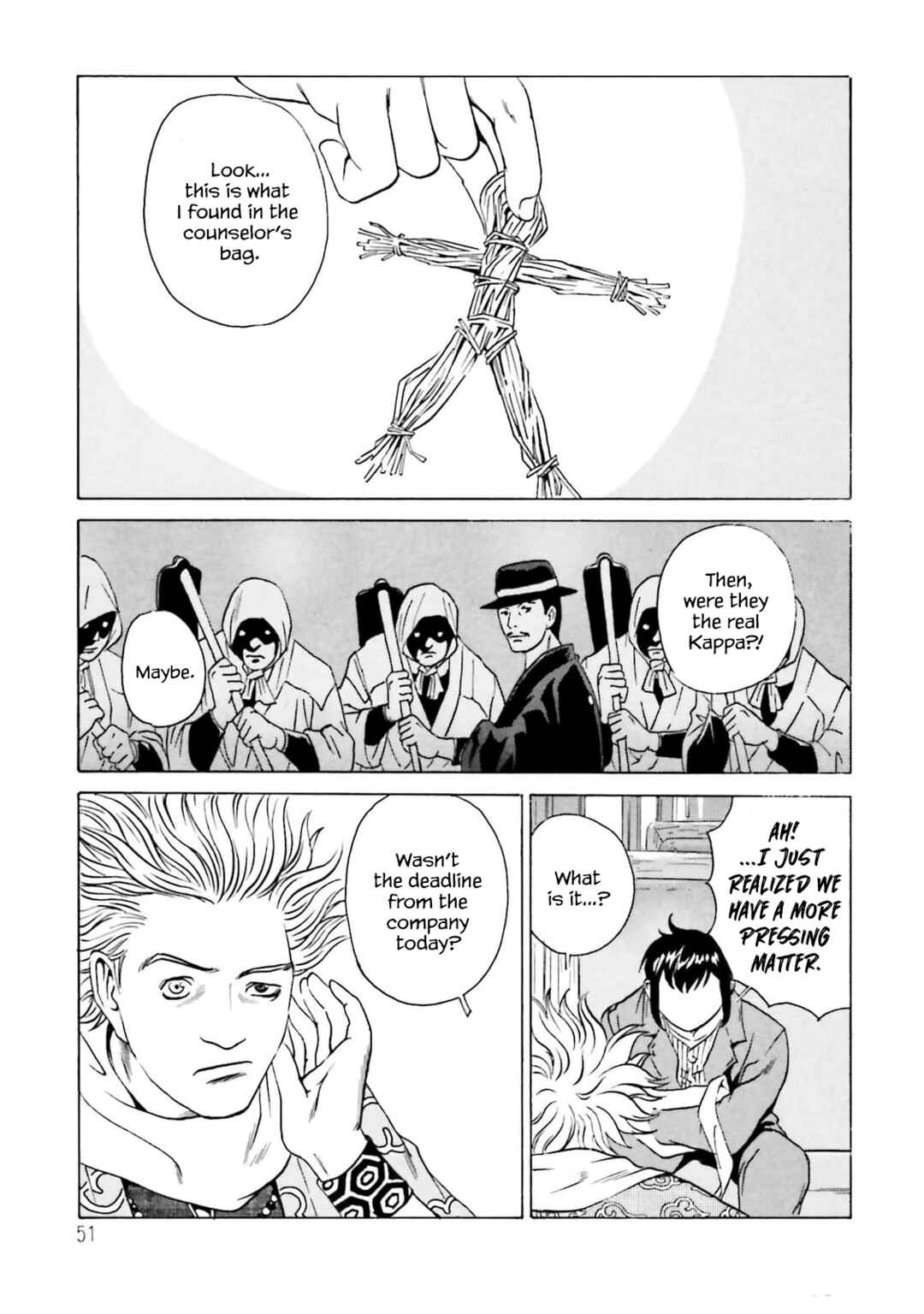 Kumohachi Chapter 1 - Page 54