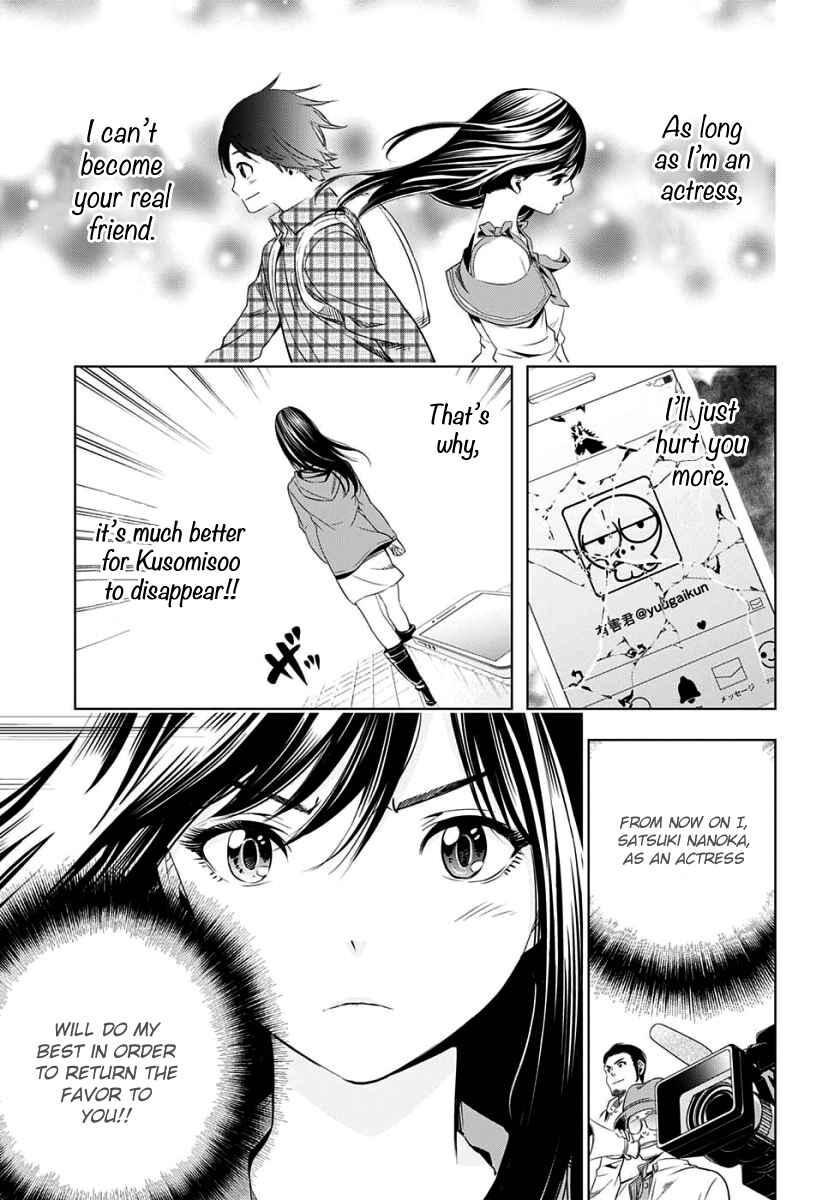 Cross Account Chapter 10 - Page 6