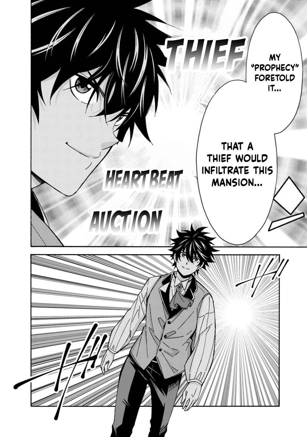 Isekai Saikou no Kizoku, Harem wo Fuyasu Hodo Tsuyoku Naru Chapter 53 - Page 11