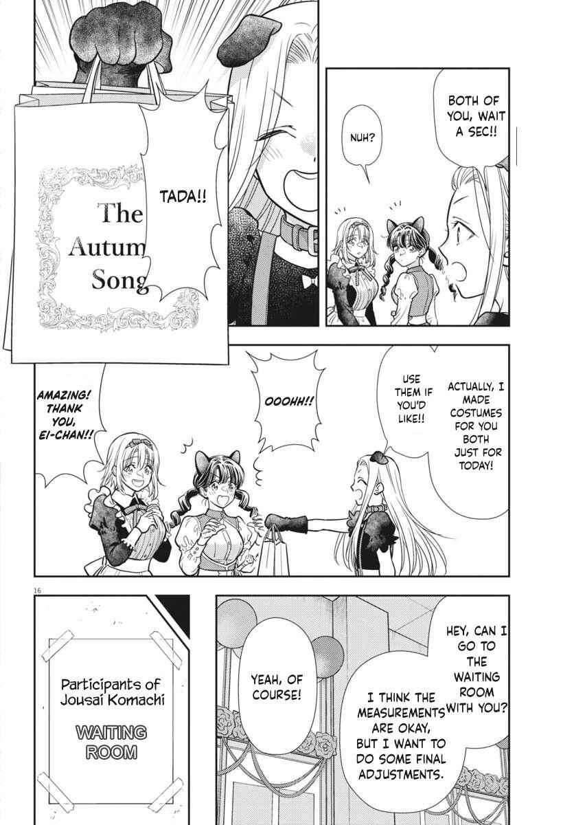7-dai Tatarimasu node Hayaku Kekkon Shitekudasai! Chapter 24 - Page 15
