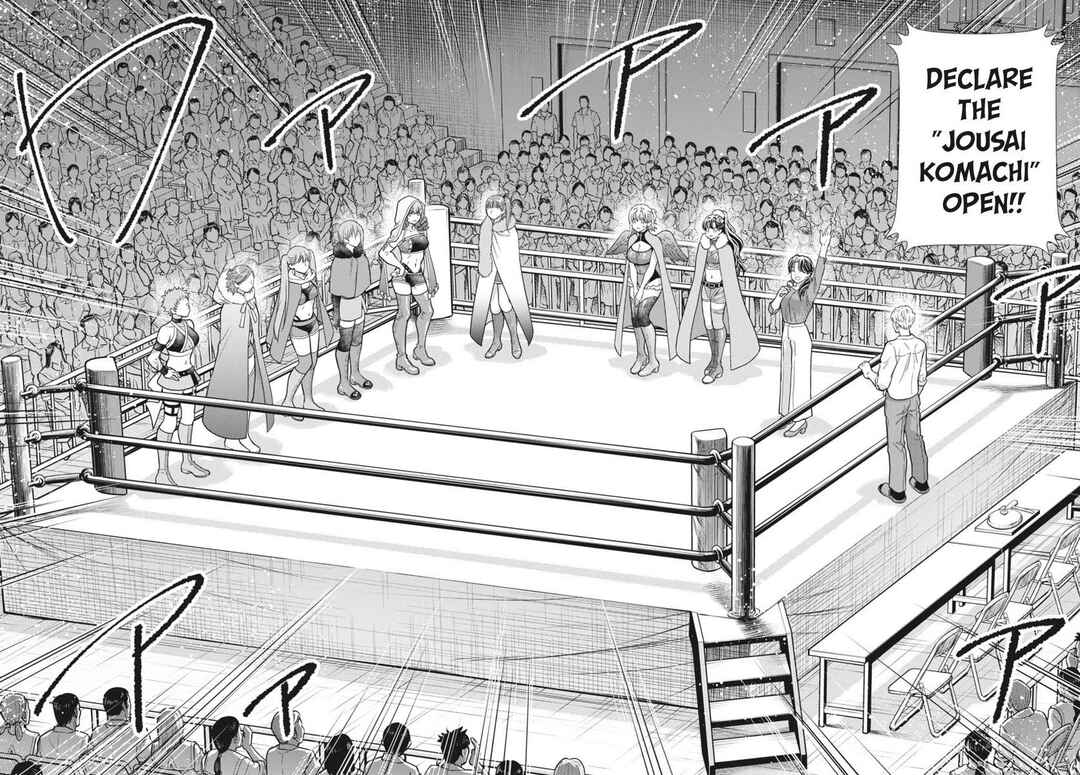 7-dai Tatarimasu node Hayaku Kekkon Shitekudasai! Chapter 24 - Page 19