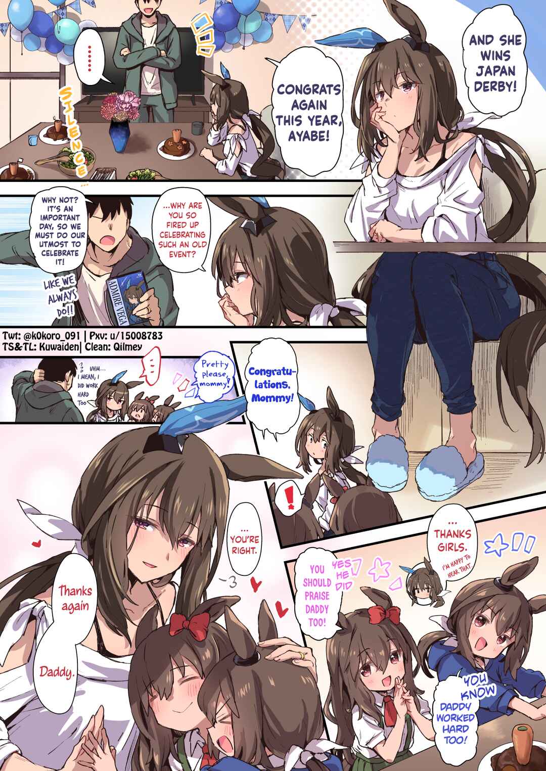 Uma Musume Pretty Derby - Admire Vega is Suki (Doujinshi) Chapter 49 - Page 1