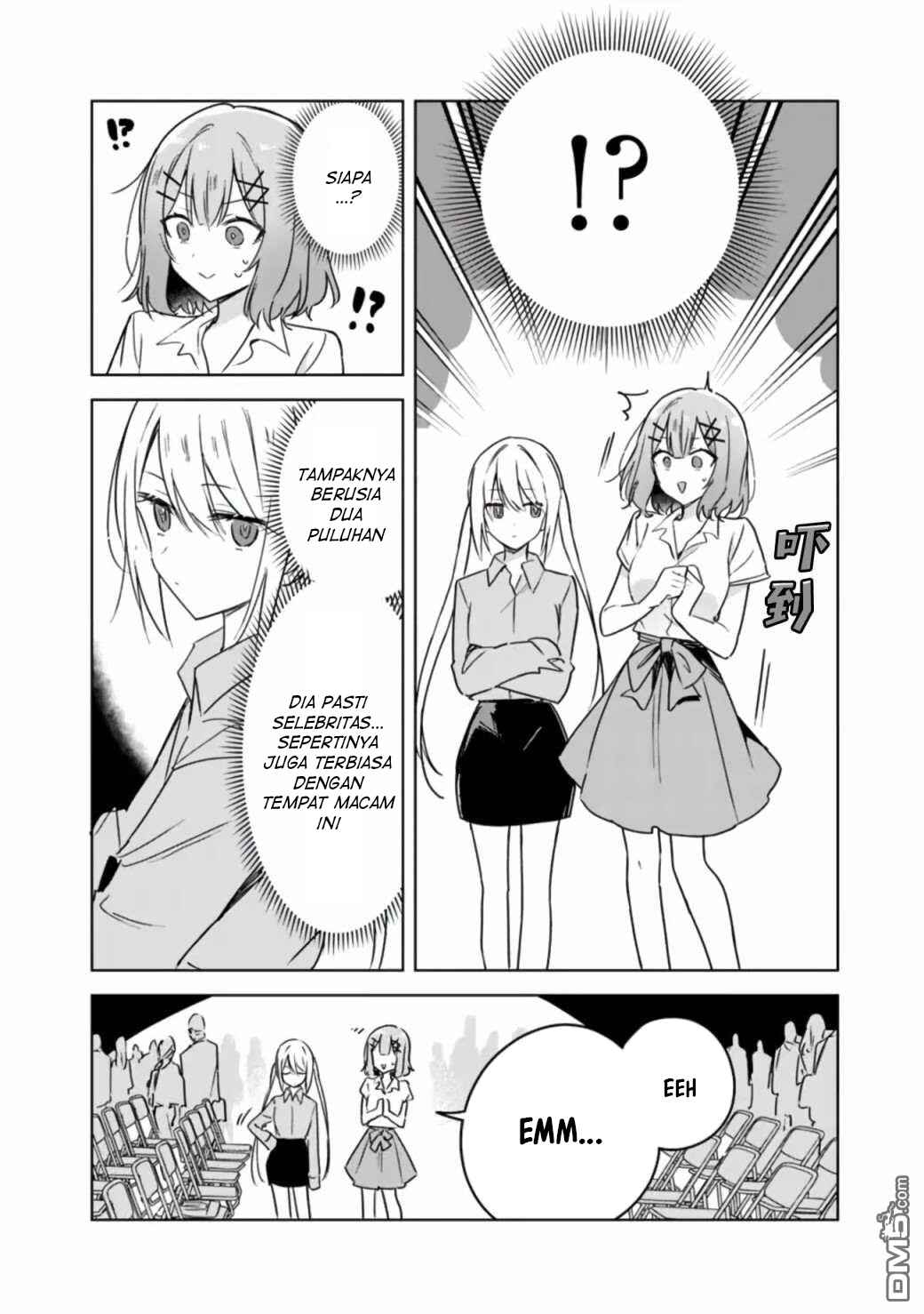 Watashi ga Koibito ni Nareru Wakenai jan, Murimuri! (※Muri ja Nakatta!?) Chapter 39 - Page 10
