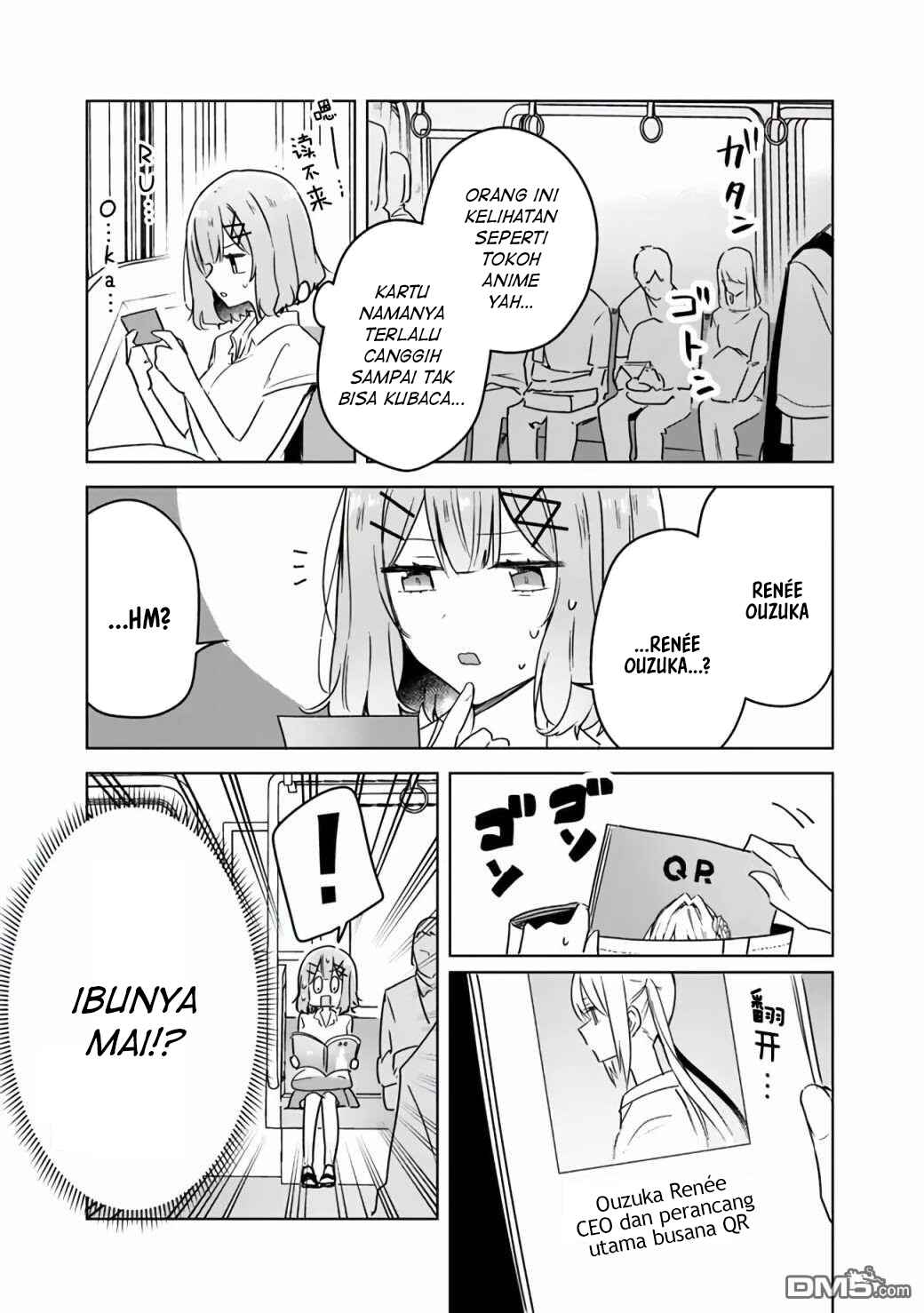 Watashi ga Koibito ni Nareru Wakenai jan, Murimuri! (※Muri ja Nakatta!?) Chapter 39 - Page 13